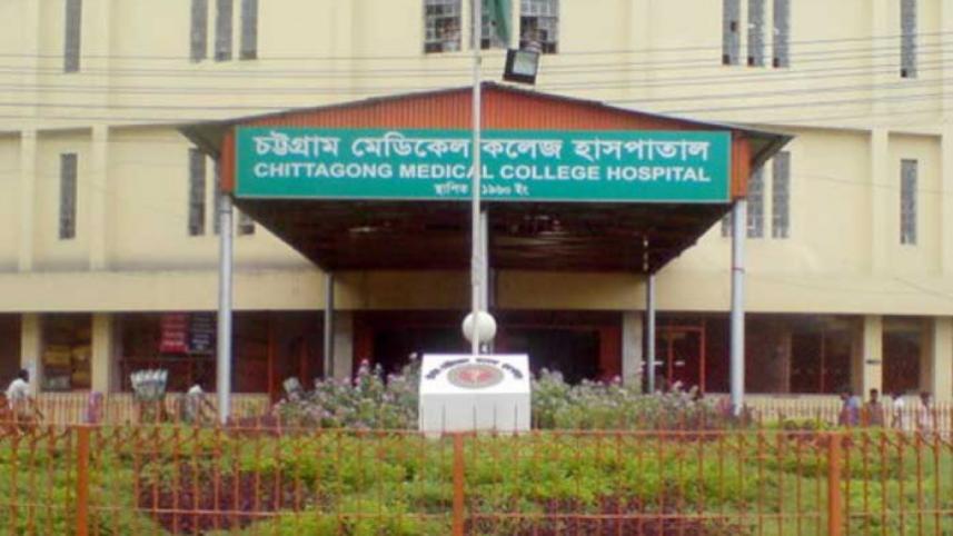 cmch_final.jpg