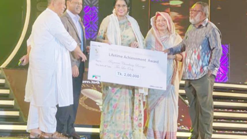 ঐক্য-চ্যানেল আই মিউজিক অ্যাওয়ার্ড: রেজওয়ানা চৌধুরী বন্যাকে আজীবন সম্মাননা