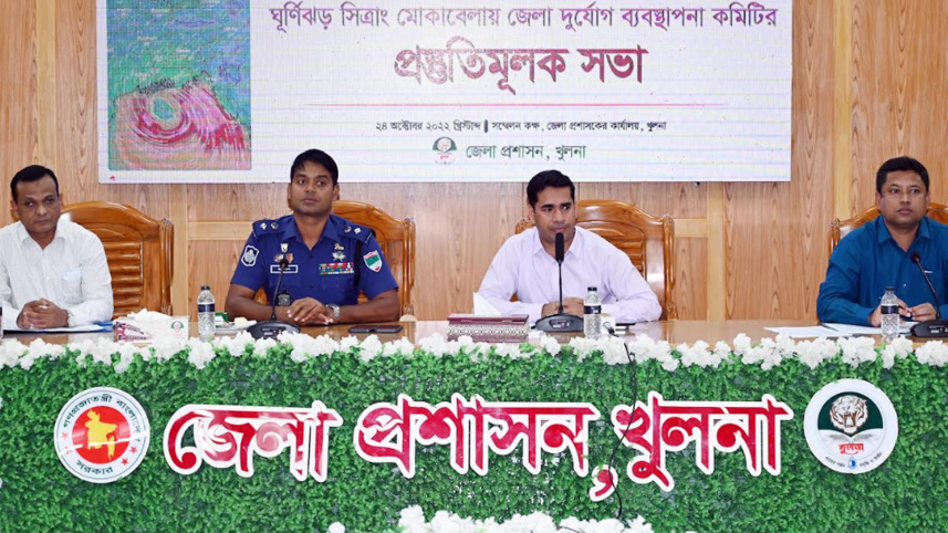 khulna.jpg