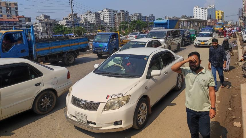 dhaka-mymensingh.jpg