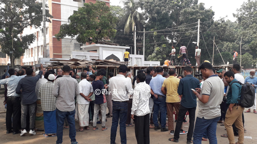 rangpur.jpg