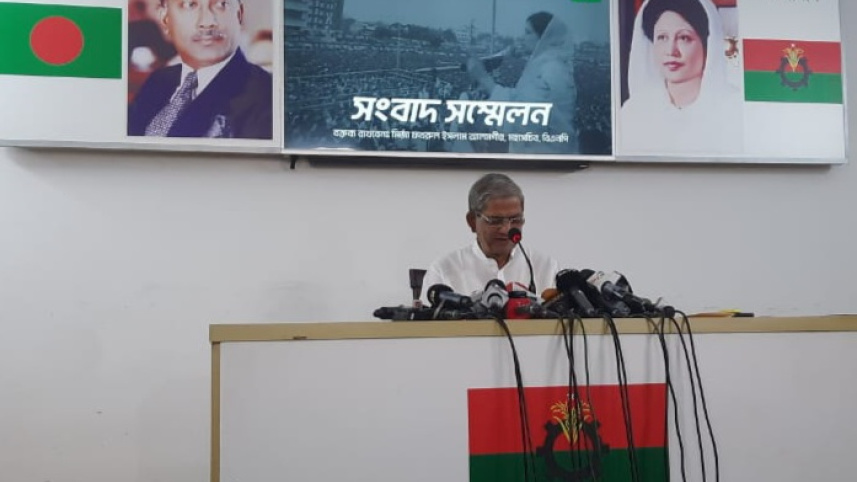Fakhrul