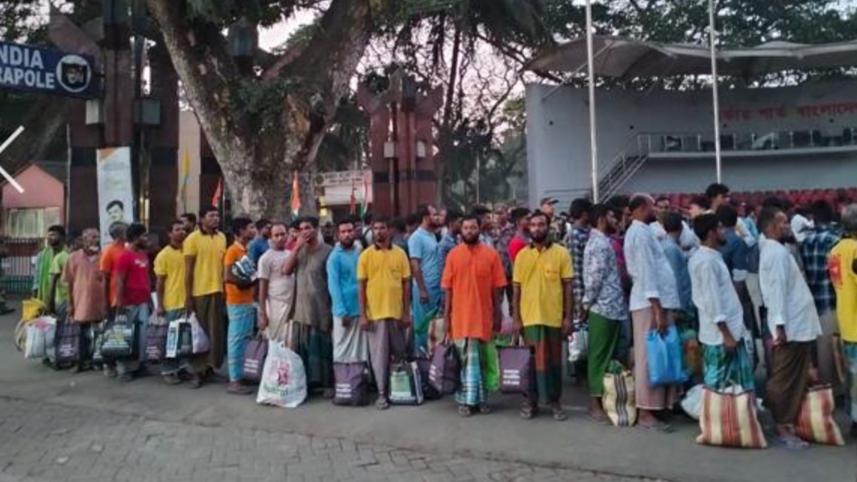 india.jpg