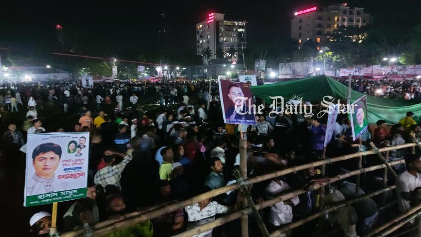 bnp-barisha2.jpg