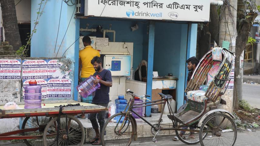 wasa_water_atm_booth_chattogram_6.jpg