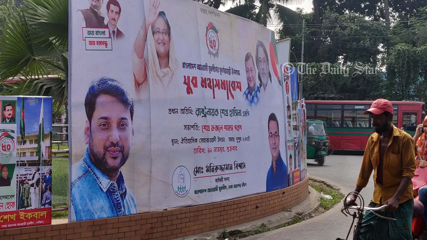 samrat_1_copy_0.jpg