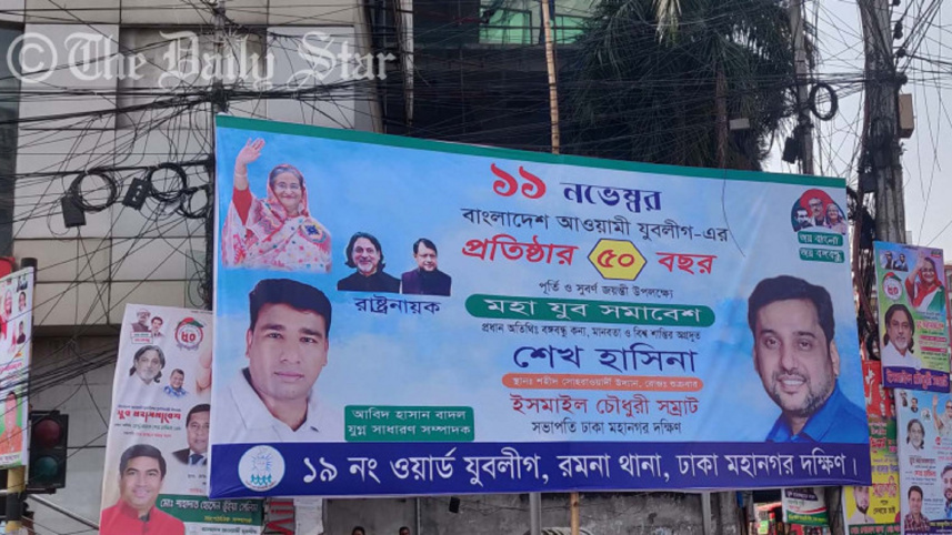 samrat_2_copy.jpg