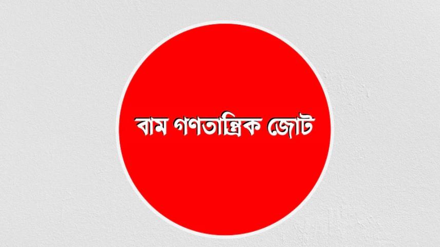 baam_jott_1.jpg