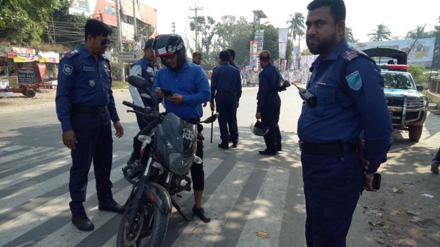 phridpur2.jpg