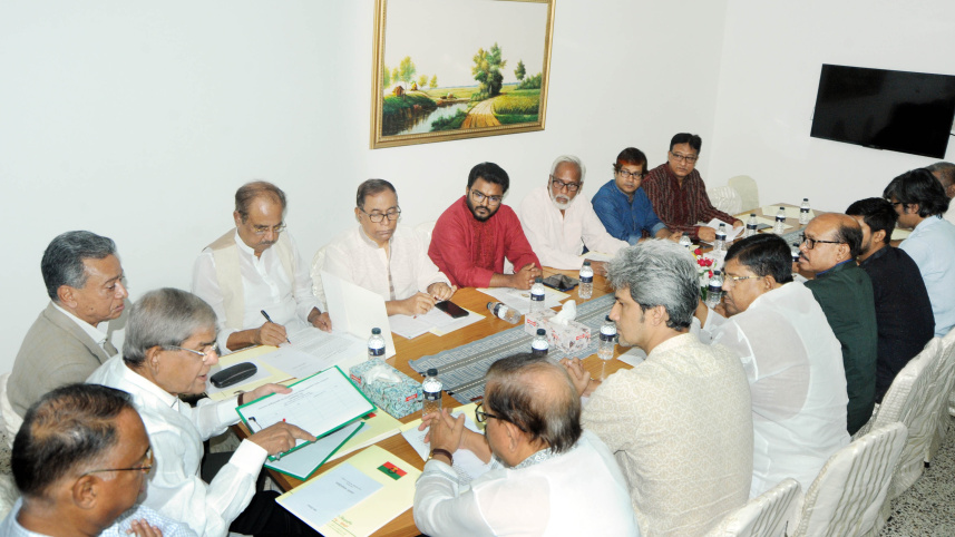 babul_bnp_photo-01_2.jpg