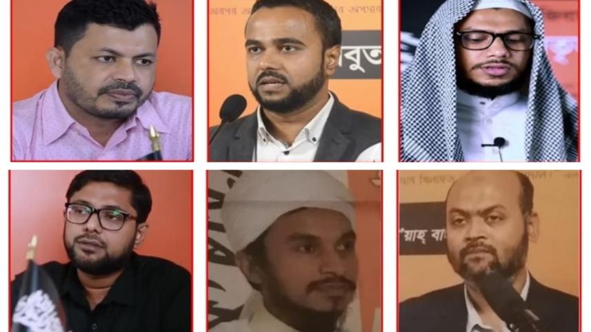 Hijbut Tahrir