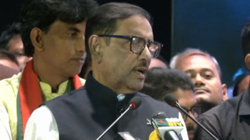 quader.jpg