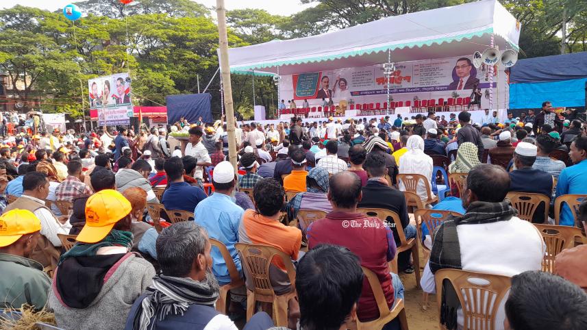 bnp-sylhet.jpg