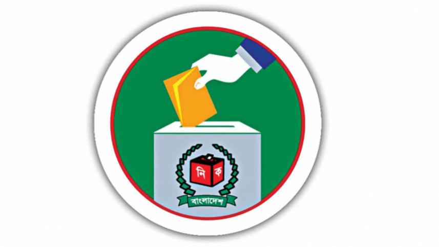 election-commission_1.jpg