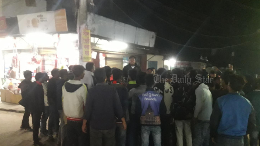 bnp-thakurgaon.jpg