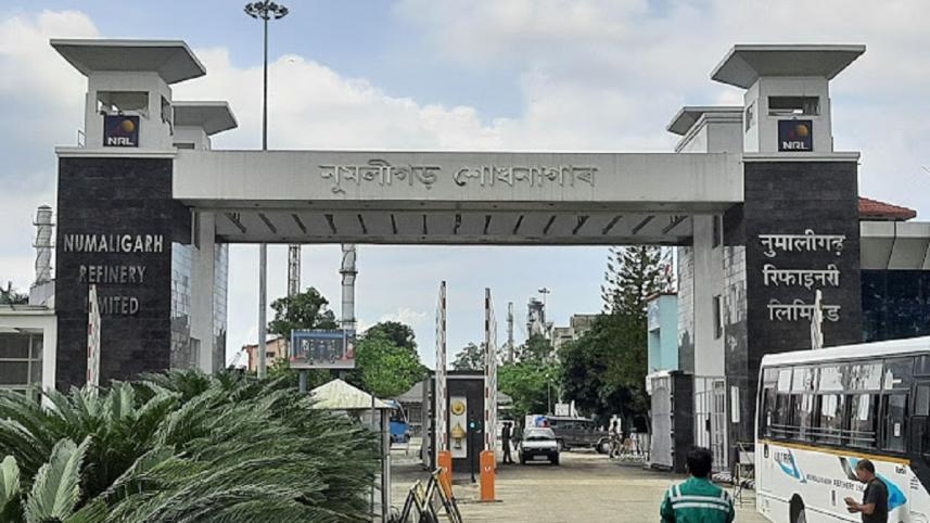 numaligarh_refinery.jpg