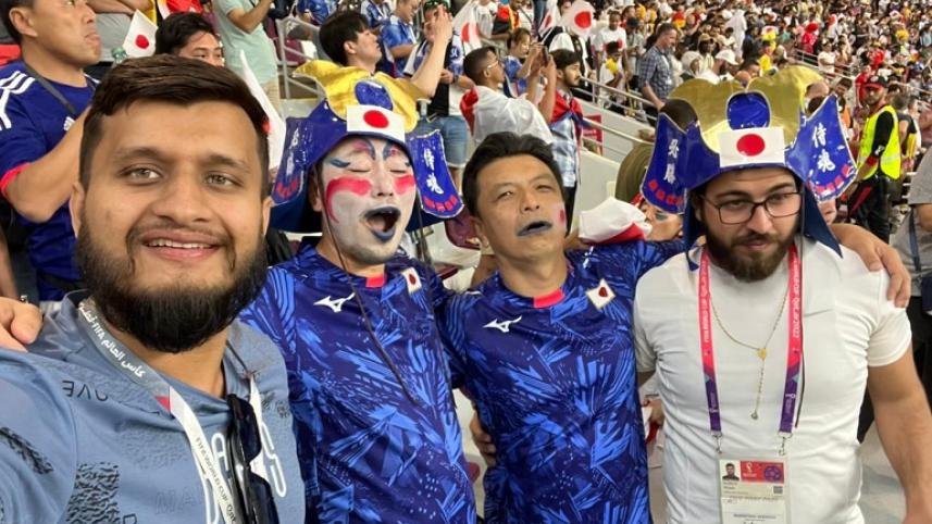 Japan Fan