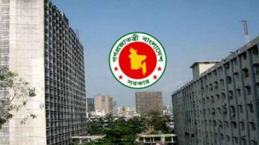 secretariat_building-1.jpg
