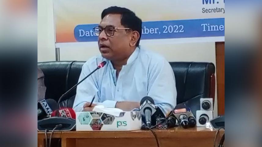 nasrul-hamid.jpg