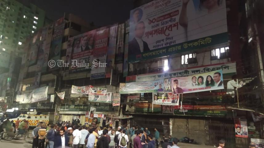bnp_office_copy.jpg
