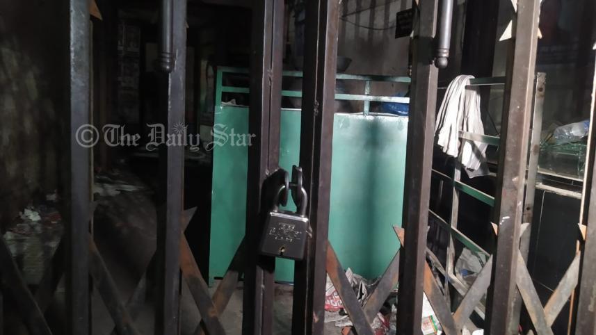 bnp_office_padlocked.jpg