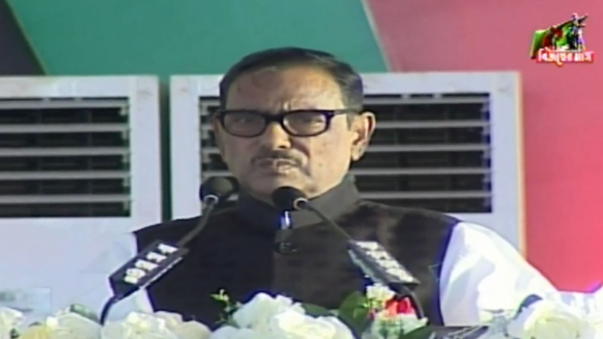 quader.jpg