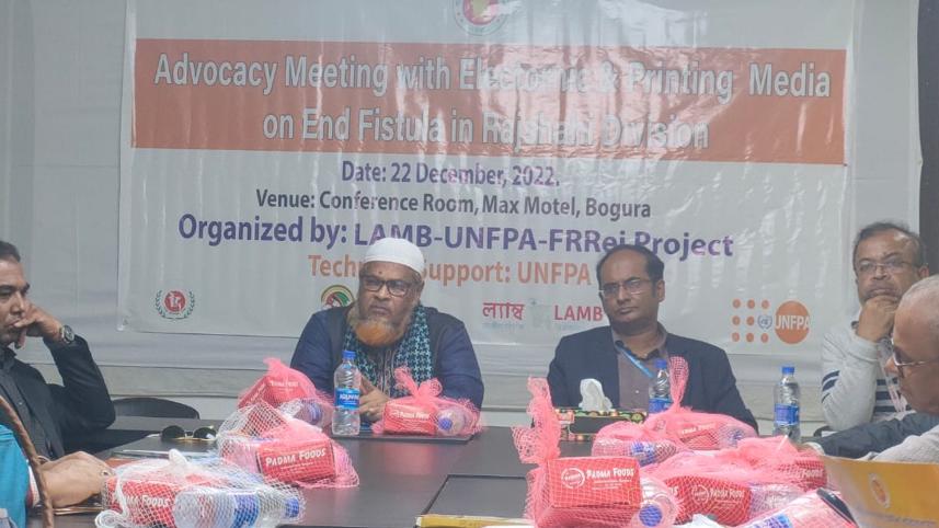 bogra.jpg