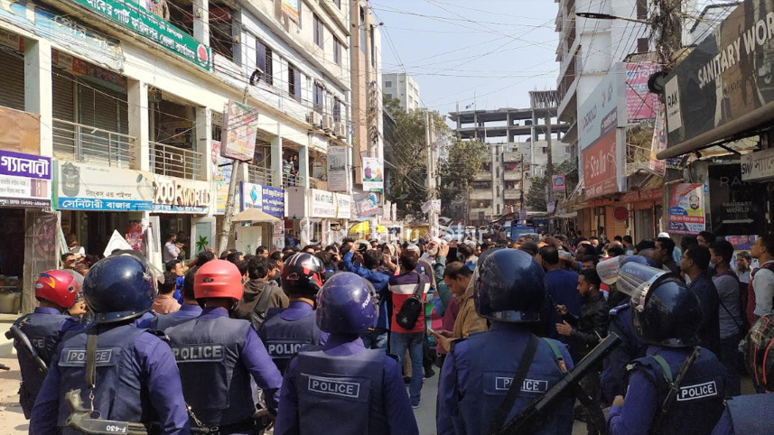 faridpur-bnp.jpg