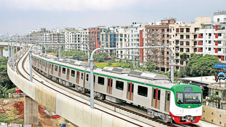 মেট্রোরেল