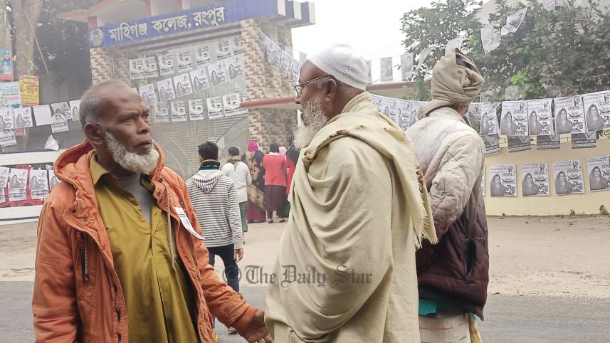 rongpur.jpg