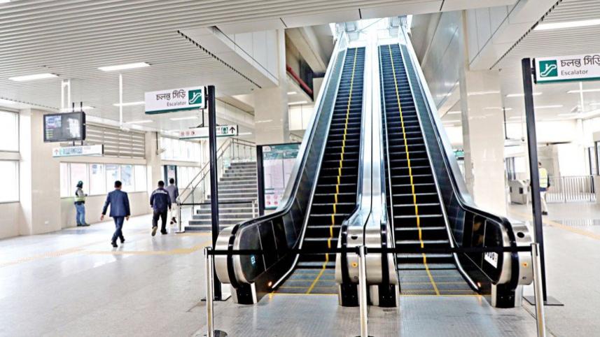dhaka-metro-1.jpg