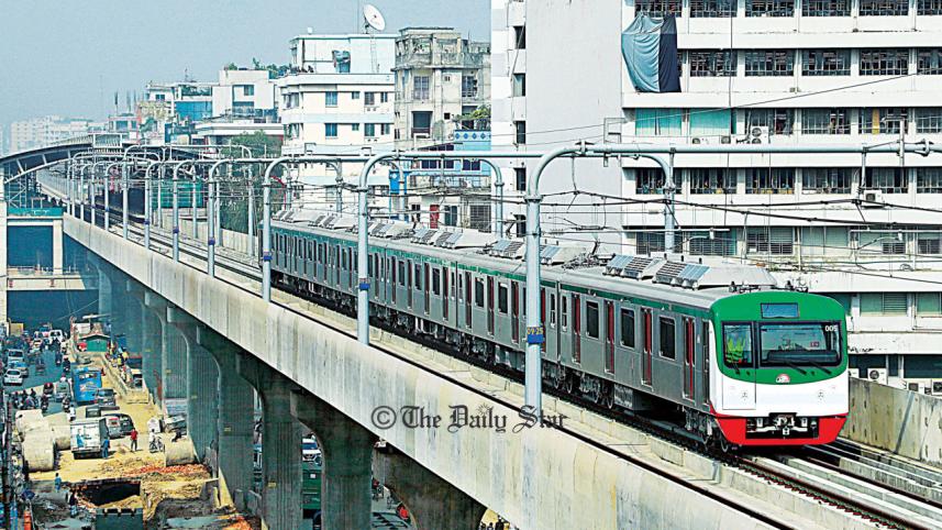 মেট্রোরেল