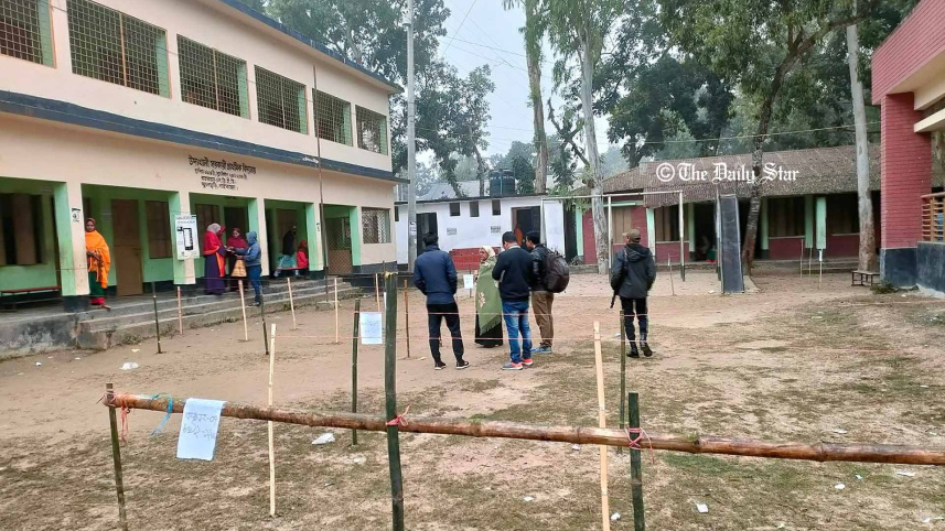 গাইবান্ধা-৫ উপনির্বাচন