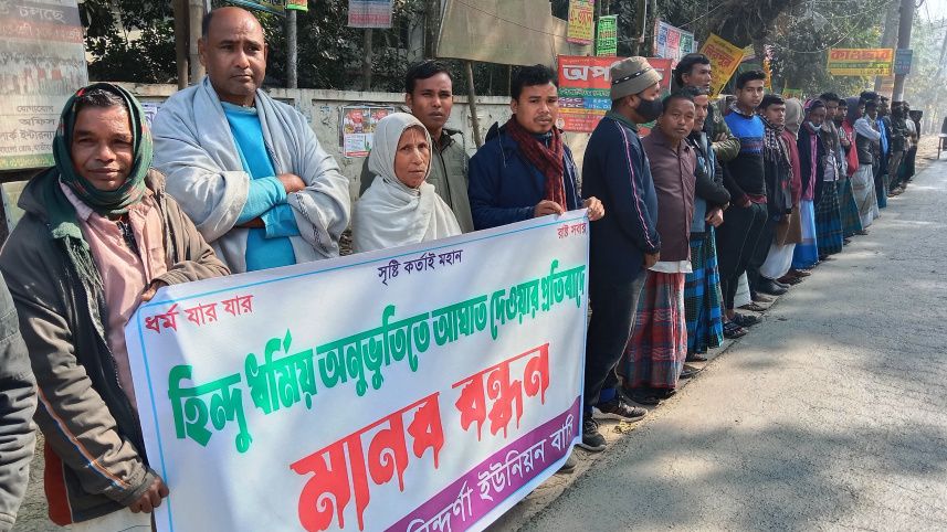 lalmonirhat_al_leader-02.jpg