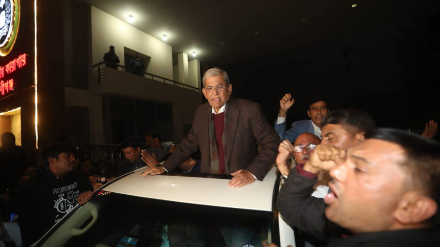 Fakhrul
