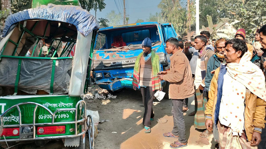 gaibandha.jpg