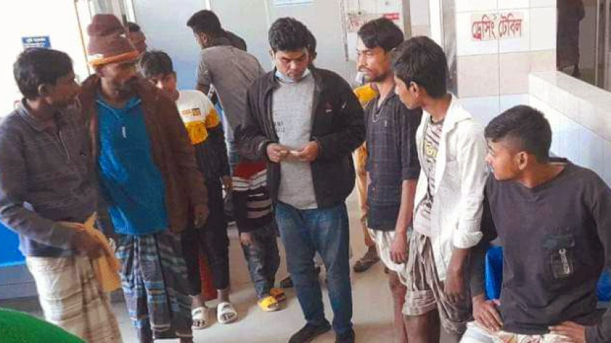 পাবনা.jpeg