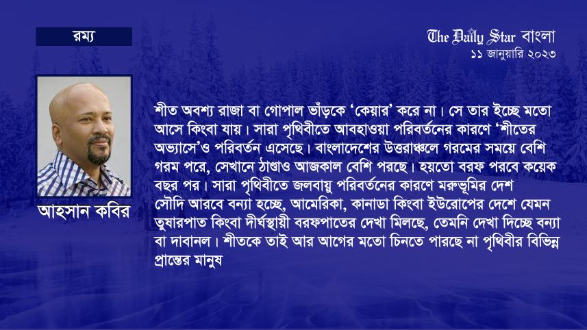 ahsan-01.jpg