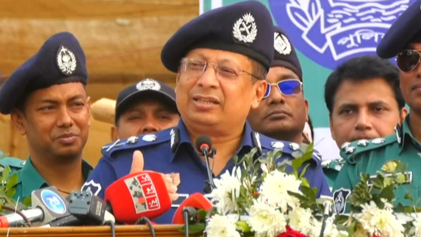 আইজিপি