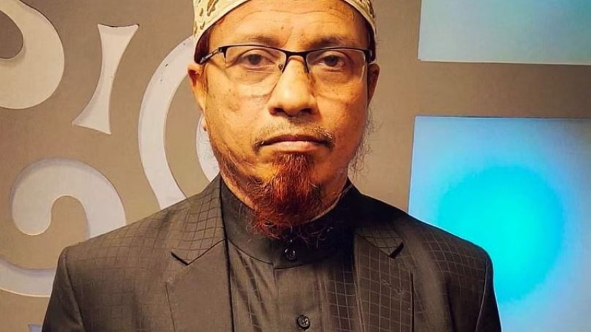 mufti.jpg