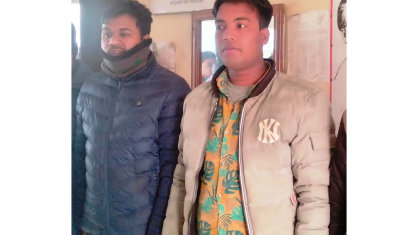 lalmonirhat.jpg