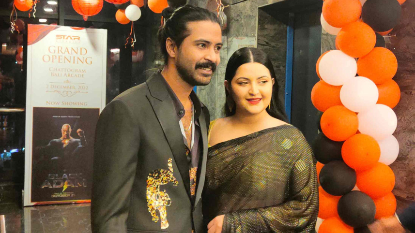 পরীমনি