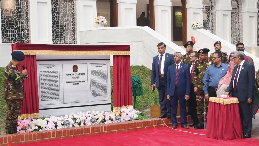 abdul_hamid_24jan23.jpg