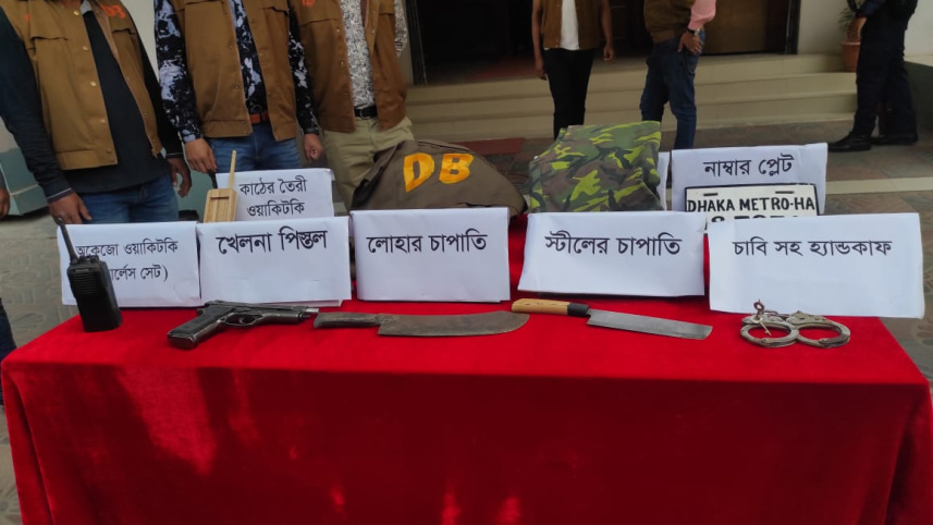 DB narayanganj