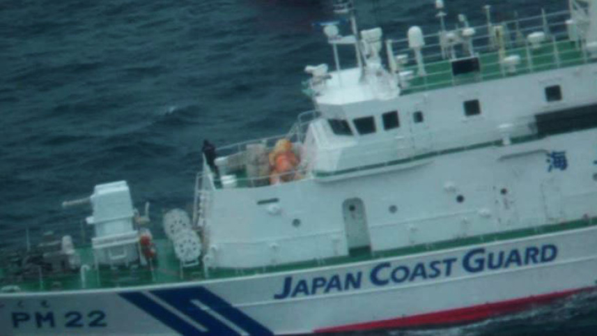 japan.jpg