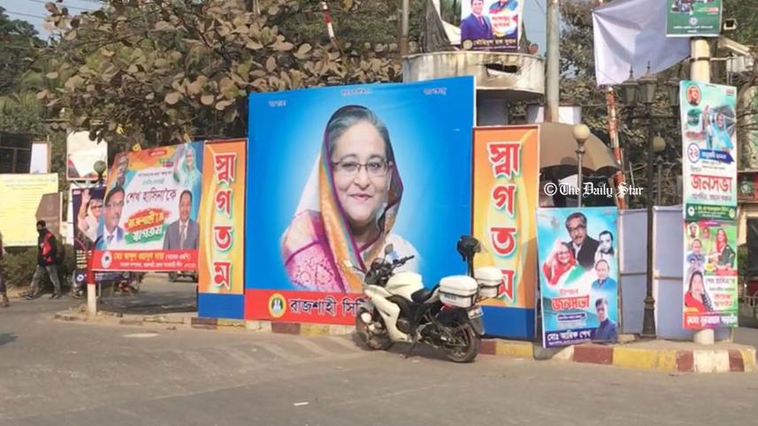 om_raj.jpg