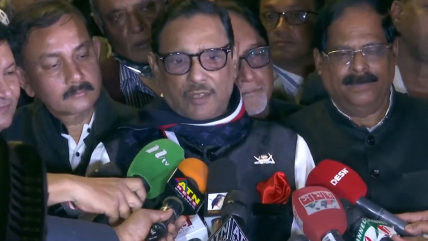 quader_7feb23.jpg
