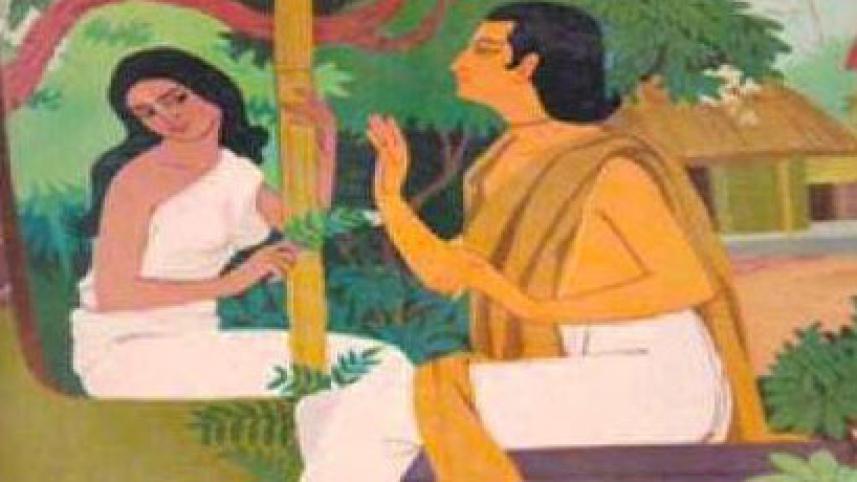 chandi.jpg