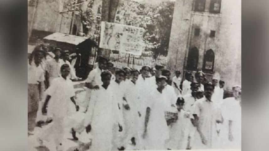 1952-language-movement.jpg