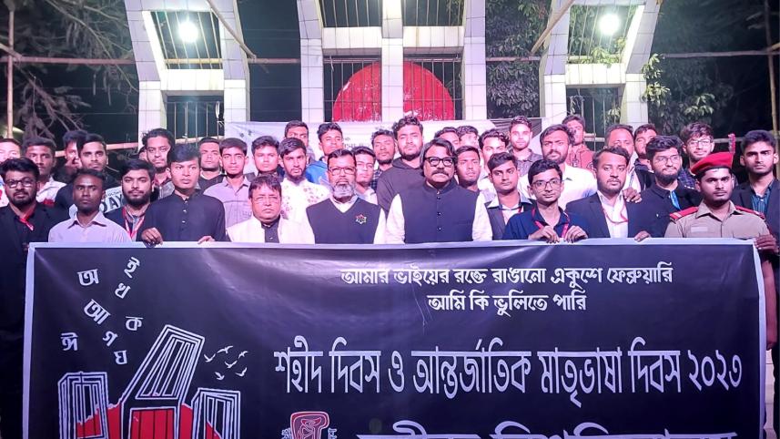 শাহজাদপুর শহীদ মিনারে রবীন্দ্র বিশ্ববিদ্যালয়ের পুষ্পস্তবক অর্পণ